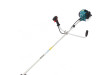 Makita benzinski motorni trimer EM2600U
