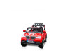 Auto na baterije akumulator MBW S9088