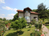 Kuća u Kaknju