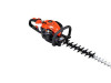 PROFESIONALNI MOTORNI TRIMER ECHO HC-2810ESR