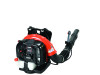 PROFESIONALNI MOTORNI DUVAČ ECHO PB-770