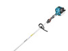 Makita motorni trimer za travu EM2600L