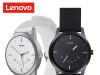 LENOVO WATCH 9 - www.BigBuy.ba