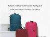 XIAOMI TRENDY SOLID COLOR LIGHTWEIGHT BACKPACK
