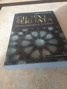 Ciljevi Šerijata