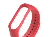 Narukvica za Xiaomi Mi Band 3 crvena, ljubicasta i siva