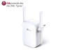 TP-Link TL-WA855RE Range Extender