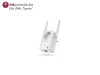 TP-Link TL-WA860RE Range Extender