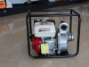 VODENA PUMPA HONDA WH 20X