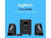 Zvučnici Logitech Z213 2.1