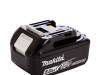 Makita baterija BL1850B 18V 5Ah