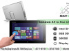 All in One Lenovo Flex20 - Touch