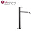 Armatura za umivaonik visoka X11LXL X-STYLE, REMER