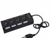 USB HUB 4.PORTNI SA PREKIDACEM