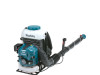 Makita motorna prskalica PM7651H