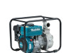 Makita motorna pumpa za vodu EW2051H