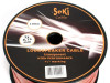KABAL ZA ZVUCNIKE 2X0.75 LSP014 (001210)