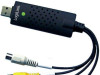 USB VIDEO AUDIO GRABER LOGILINK (016700)