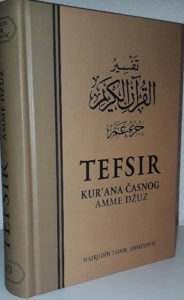TEFSIR AMME DZUZ Hajrudin Ahmetović