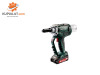 Metabo Kliješta Aku Za Blok Zakovice NP 18 LTX BL 5.0