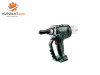 Metabo Kliješta Aku Za Blok Zakovice NP 18 LTX BL 5.0