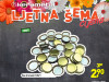 Čep krunasti 100/1