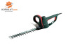 Metabo Makaze Za Živicu HS 8745 Mač 450mm 560W