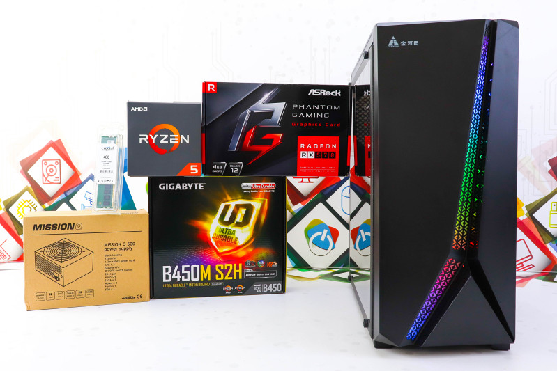 Card Ryzen 2600 Rx 570 4gb Gaming PC Twenty