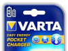 VARTA PUNJAC ZA AA/AAA BATERIJE 1,5 (020632)