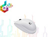 Optički miš Logitech B100 Bijeli