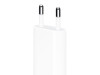 ADAPTER ZA MOBITEL 1A DIGICEL (023514)