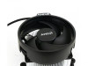 AMD AM4 Cooler