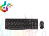 LOGITECH MK120 set tastatura i miš