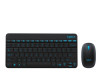 Logitech bezicni set MK245