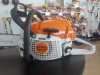 MOTORNA PILA STIHL MS 271