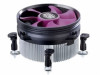 Cooler Master CPU Cooler X Dream i117