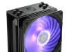 Cooler Master CPU Cooler Hyper 212s RGB Black Edition