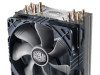 Cooler Master CPU Cooler Hyper 212X