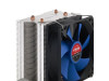 Spire CPU Cooler Kepler SP985S1-V2 Universal