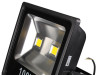 LED REFLEKTOR 100 W VODOOTPORAN SA NOSAČEM