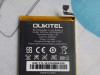 Baterija za mobitel Oukitel U20 Plus
