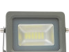 LED reflektor Green Tech STX-10 10W, 6000K
