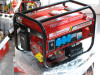 AGREGAT ZA STRUJU POWERTECH GERMANY 6500 W