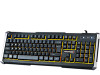 Gigatech GT-510GS game