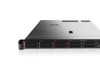 SRV Lenovo SR630, 7X02A042EA