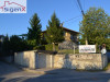SIGENX prodaje:Kuća sa zemljištem/500m2/Betanija