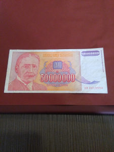 Pedeset miliona dinara