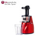 Sokovnik Ambiano 49705 150W