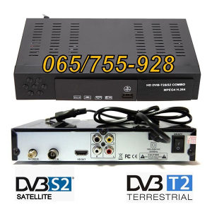 DVB-S2/DVB-T2 combo HD resiver