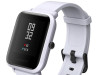 Xiaomi PAMETNI SAT Amazfit Bip SmartWatch BIJELI
